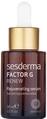 Сыворотка для лица Sesderma Factor G Renew омолаживающая, 30 мл
