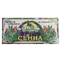 Фиточай Карпатская лечебница Сенна по 1,35 г №20 в фил.-пак.