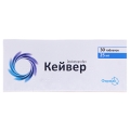 Кейвер таблетки, п/плен. обол. по 25 мг №30 (10х3)