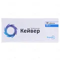 Кейвер таблетки, в/плів. обол. по 25 мг №30 (10х3)