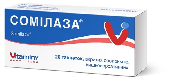 Сомилаза таблетки, п/о, киш./раств. №20 (10х2)