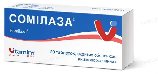 Сомілаза таблетки, в/о, киш./розч. №20 (10х2)
