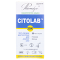 Тест-полоски Citolab 2 GК для определения глюкозы, кетонов №50