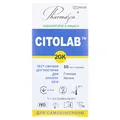 Тест-полоски Citolab 2 GК для визначення глюкози, кетонів у сечі, 50 штук