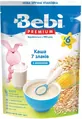 Каша молочна Bebi Premium 7 злаків, з 6 місяців, 200 г