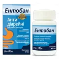 Ентобан капсули №20 у флак.