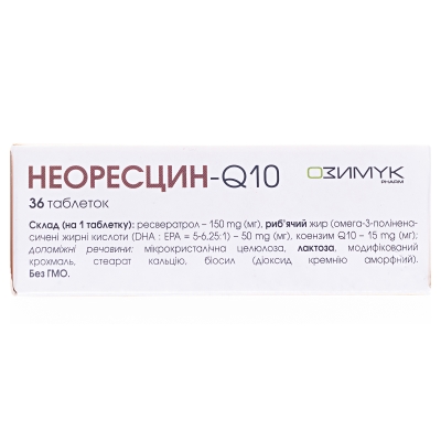 Неоресцин-Q10 таблетки по 500 мг №36 в блист.