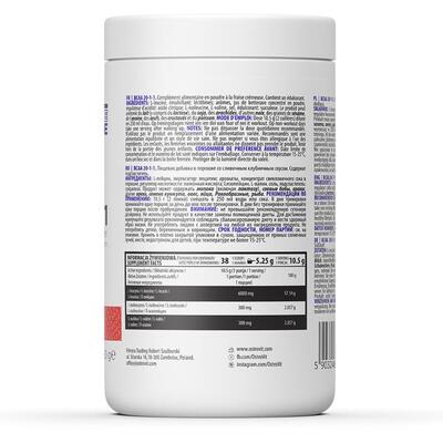 Амінокислоти OstroVit BCAA 20-1-1 смак Strawberry, 400 г