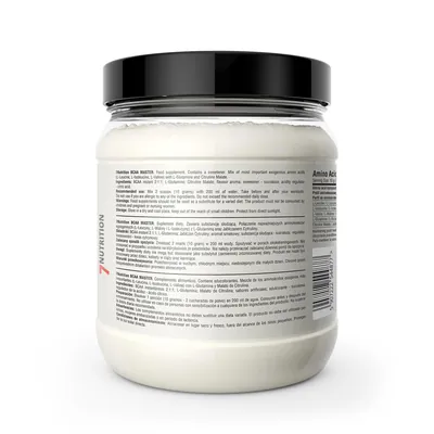 Амінокислота 7Nutrition BCAA Master Lemon, 500 г