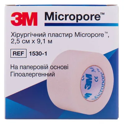 Пластир медичний Micropore 1530-1 хірургічний на паперовій основі, білий 2,5 см х 9,1 м, 1 штука