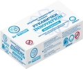 Рукавички оглядові Dr.White Innovation нітрилові без пудри, розмір L, нестерильні, 1 пара