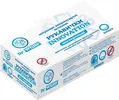 Рукавички оглядові Dr.White Innovation нітрилові без пудри, розмір S, нестерильні, 1 пара