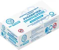 Рукавички оглядові Dr.White Innovation нітрилові без пудри, розмір S, нестерильні, 1 пара
