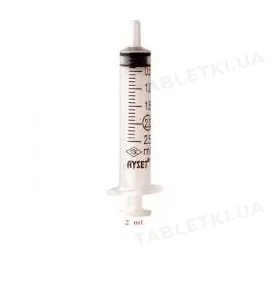 Шприц 2 мл Ayset 3-х компонентний з голкою 23G (0,6 х 32 мм), 1 штука