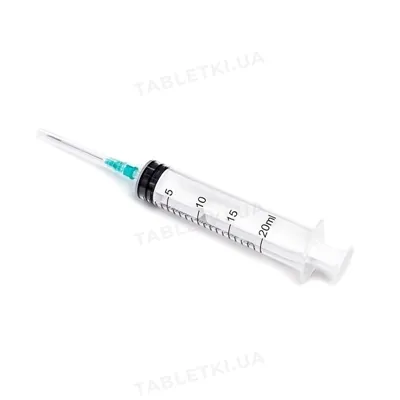 Шприц 20 мл Brise plus Luer Slip 3-х компонентний з голкою 21G х 1 1/2 (0,8 х 38 мм), 1 штука