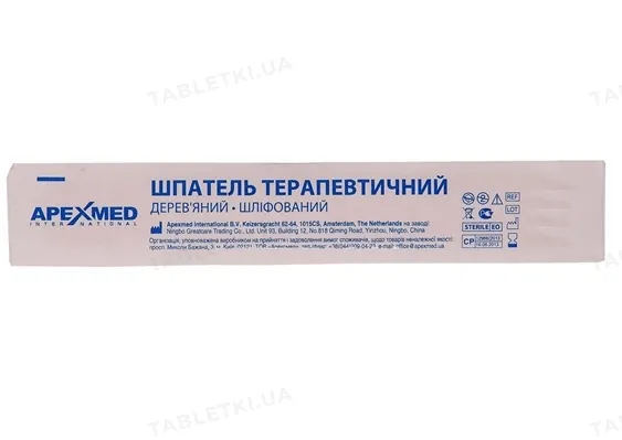 Шпатель терапевтичний Apexmed дерев'яний, шліфований, стерильний, 1 штука