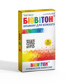 Біовітон таблетки №30 (15х2)