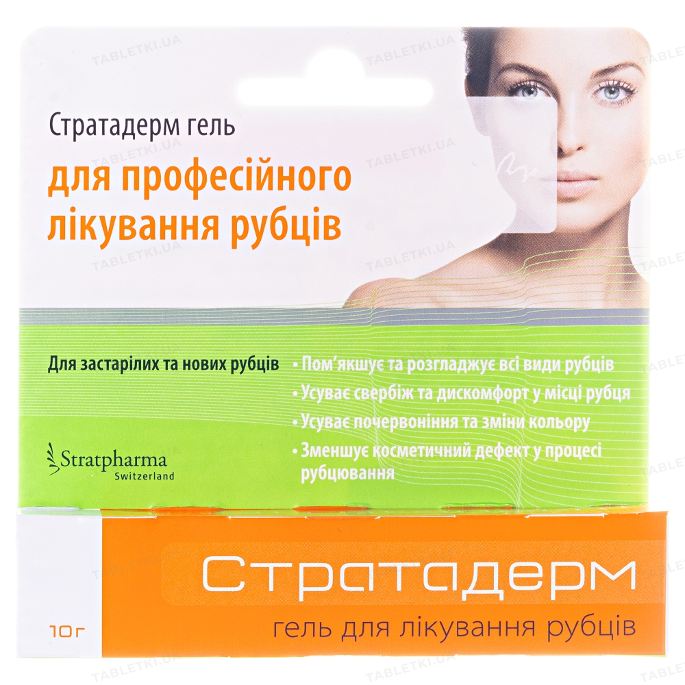 Стратадерм гель против рубцов по 10 г в тубах : инструкция + цена в ...