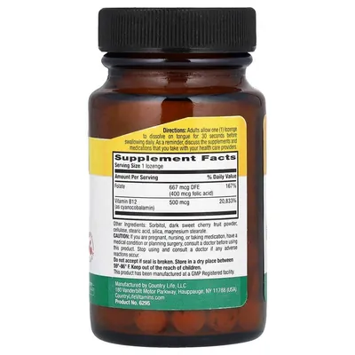 Вітамін B12 з фолатом Country Life Vitamin B12 with Folate 500 мкг/667 мкг DFE (400 мкг) смак вишня, 100 пастилок