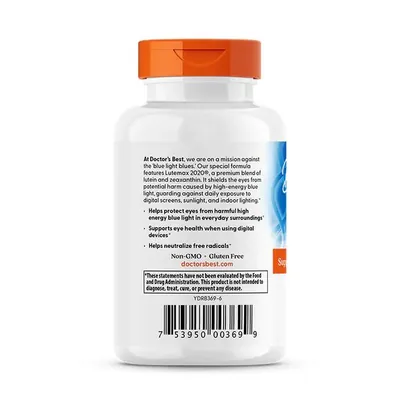 Лютеїн Doctor's Best Lutein with Lutemax 2020 20 мг, 60 гелевих капсул