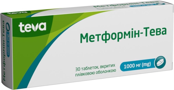 Метформін-Тева таблетки, в/плів. обол. по 1000 мг №30 (10х3)