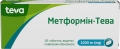 Метформін-Тева таблетки, в/плів. обол. по 1000 мг №30 (10х3)