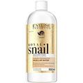 Міцелярна вода Eveline Royal Snail 3в1 інтенсивна відновлювальна, 500 мл