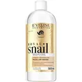 Міцелярна вода Eveline Royal Snail 3в1 інтенсивна відновлювальна, 500 мл
