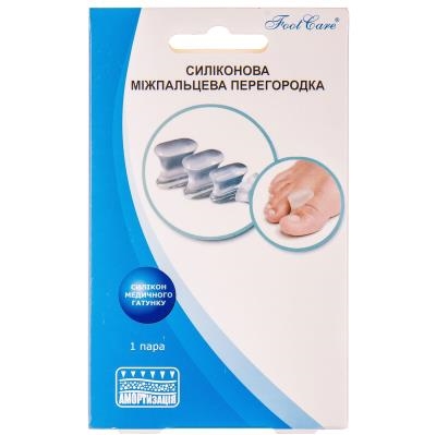 Перегородка межпальцевая Foot Care SA-9013 силиконовая, размер L (39 - 46), 1 пара