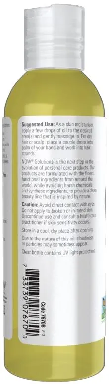 Олія авокадо Now Solutions Avocado Oil, 118 мл