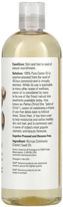 Касторова олія Now Foods Solutions Castor Oil, 473 мл