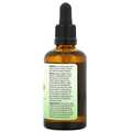 Аргановое масло NOW Argan Oil Organic, 59 мл