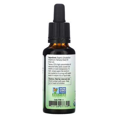 Олія таману Now Organic Tamanu Oil, 30 мл