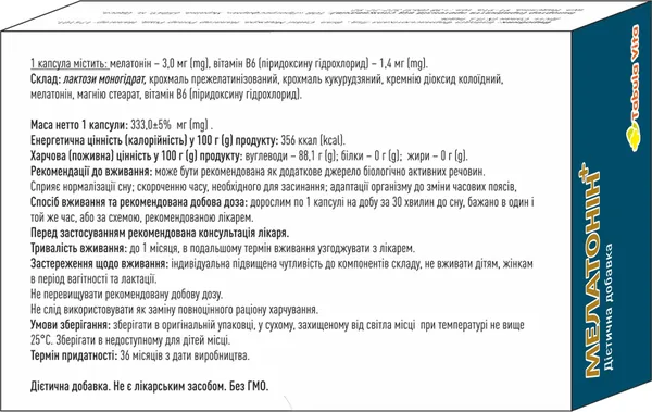 Мелатонін + Tabula Vita капсули №30