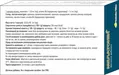 Мелатонін + Tabula Vita капсули №30