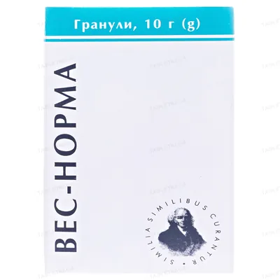 Вес-норма гранули по 10 г у пенал.