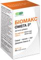БиоМакс Омега 3 капсулы мягк. №30 во флак.