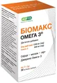 БіоМакс Омега 3 капсули м'як. №30 у флак.