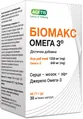 БіоМакс Омега 3 капсули м'як. №30 у флак.
