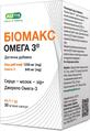 БиоМакс Омега 3 капсулы мягк. №30 во флак.