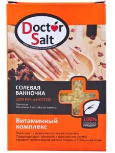 Ванночка сольова для нігтів Doctor Salt вітамінний комплекс, 100 г