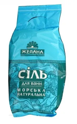 Сіль для ванн Желана морська натуральна, 1 кг