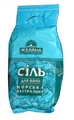 Соль морская Желана натуральная, 1 кг
