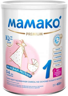 Смесь сухая молочная MAMAKO 1 Premium для детей с 0 до 6 месяцев, 400 г
