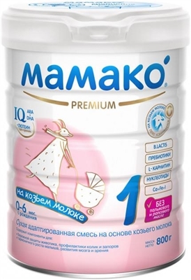 Смесь сухая молочная MAMAKO 1 Premium для детей с 0 до 6 месяцев, 800 г