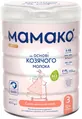 Сухий молочний напій MAMAKO 3 Premium на основі козячого молока для дітей 12+ місяців, 800 г