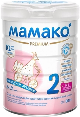 Смесь сухая молочная MAMAKO 2 Premium для детей с 6 до 12 месяцев, 800 г