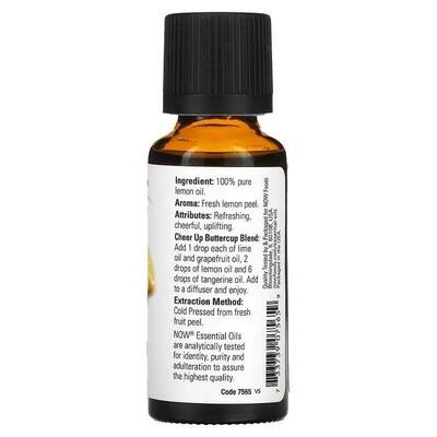 Эфирное масло лимона NOW Lemon Oil, 30 мл