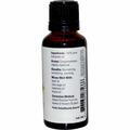 Эфирное масло майорана NOW Marjoram Oil, 30 мл