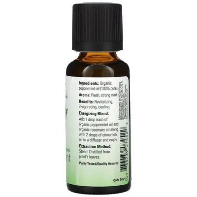 Ефірна олія м'яти перцевої Now Essential Oils Peppermint, 30 мл